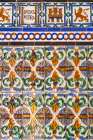 Casco Antiguo, Seville, Andalusia, Spain. Historic decorative tiles at the Alcazar of Seville. Art Print